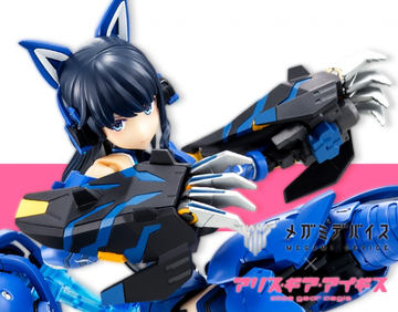 コトブキヤのプラモデル「メガミデバイス」シリーズが世界累計