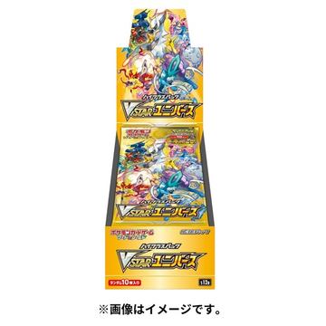 ポケモンカード　オンライン　当選品 Amazon.co.jp: 【1パック】ポケモンカードゲーム サン&ムーン
