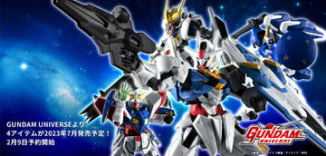 【新品未組立】デビルガンダム シャイニングガンダム 2点セット シャイニングガンダム (SD) (ガンプラ) - ホビーサーチ ガンプラ他