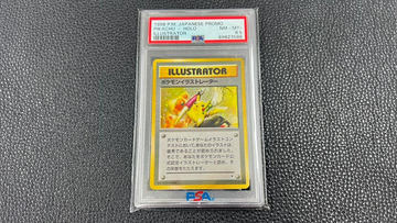 トリプレットビート 1BOX シュリンク付き ポケセンオンライン事前抽選分 トリプレットビート 1BOX シュリンク付き ポケセンオンライン