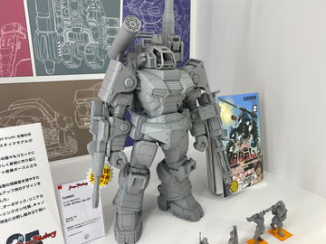 1/35 ダグラム Ver. GT DXコンプリート版 1/35 ダグラム Ver. GT DXコンプリート版