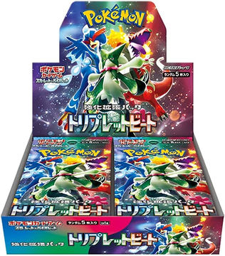 ラウドボーンex SAR トリプレットビート Amazon.co.jp: ポケモンカードゲーム SV1a 087/073 ラウドボーン
