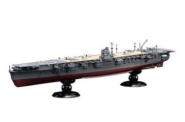 フジミ模型、プラモ「1/700 FH14EX-2 日本海軍航空母艦 赤城