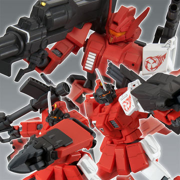 豊富な武装付属で立体化！ ガンプラ「HG 赤い三巨星チームセット