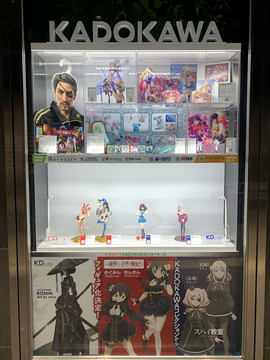 龍が如く」より桐生一馬と真島吾朗がフィギュア化！ 9月21日12時