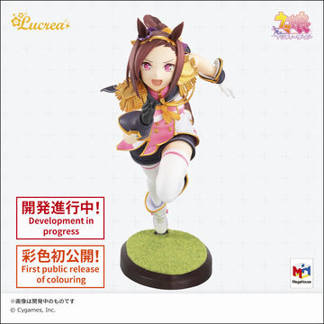 ウマ娘」より疾走感のある「サクラバクシンオー」のフィギュアが