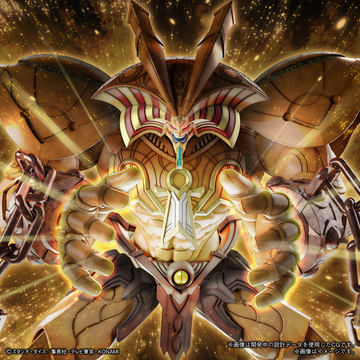 遊戯王」のカードを大判バスタオルで再現！ オリジナルプライズ