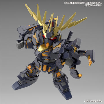 SDガンダム クロスシルエット フェニックスガンダム」6月20日