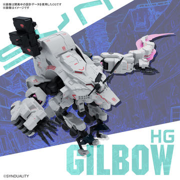 ガンプラまとめ売り FULL MECHANICS 　HG　SDW ガンプラまとめ売り FULL MECHANICS HG SDW - メルカリ
