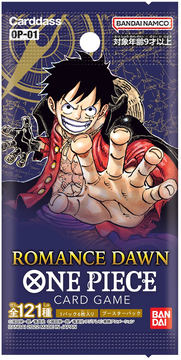 あみあみ、TCG「ONE PIECEカードゲーム」の抽選販売を開始。2月