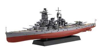 (未使用･未開封品)　フジミ模型 1/700 高速戦艦 金剛 FH-6 og8985z Amazon | フジミ模型 1/700 特シリーズNo.23 日本海軍高速戦艦