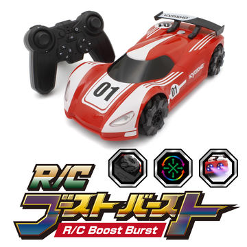 京商 USA-1 スペアボディ付き 全長570mm、1/8スケールの大迫力！ 京商RC「パワード 4WD