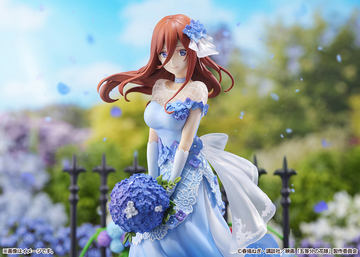 一番くじ、「映画 五等分の花嫁 ～五つ子ゲームファイナル