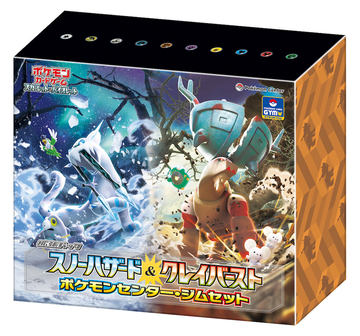 クレイバースト　シュリンク付き　1box 　ポケセン　ポケモンカード クレイバースト 新品未開封シュリンク付き ポケセン産 - メルカリ