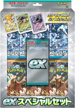 ポケモンカード　ブイスター　クレイバースト　プロモ　など合計110パックまとめ売 ポケモンカード ブイスター クレイバースト プロモ など合計110