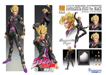 ジョジョの奇妙な冒険」第1部より「石仮面」が超像Art