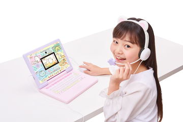 すみっコぐらしパソコン」に26種のデコシールが付いたスペシャル