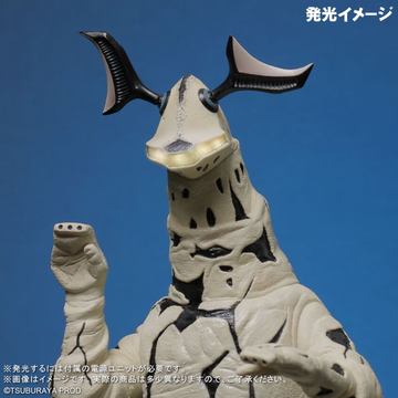 【新品未開封】エクスプラス「ウルトラＱ　ケムール人」発光機能付 少年リック限定 ケムール人