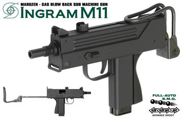 Amazon | マルゼン ガスブロ new イングラム M11/UZI ウジ 50連