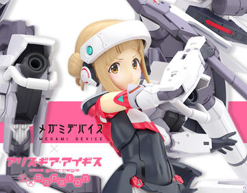 Original - マリノア・トリュレス トマリ オリジナル 1/7 完成品 フィギュア GOODSMILE ONLINE SHOP&amp;Amazon.co.jp&amp;あみあみ限定 ウイング Amazon | トマリ オリジナル マリノア トリュレス 1/7スケール