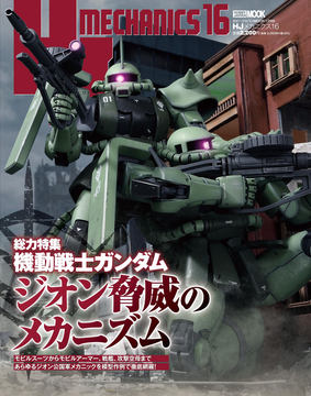 ガンダムseed　非売品jokerカードなど人物、パイロット64枚 ガンダムseed 非売品jokerカードなど人物、パイロット64枚