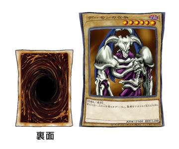 遊戯王　バスタオル　3種 遊戯王 バスタオル - メルカリ