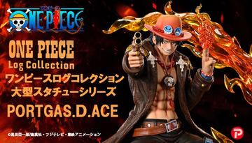 ワンピース」より、「ポートガス・D・エース」の全高約55cm