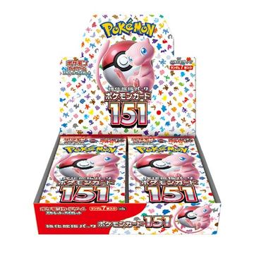 ホビーステーション、「ポケモンカードゲーム ハイクラスパック