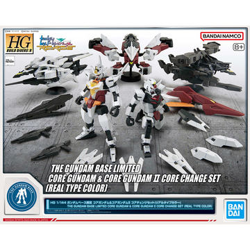 HG(ハイグレード) ガンプラ セット 22体 HG(ハイグレード) ガンプラ セット 22体