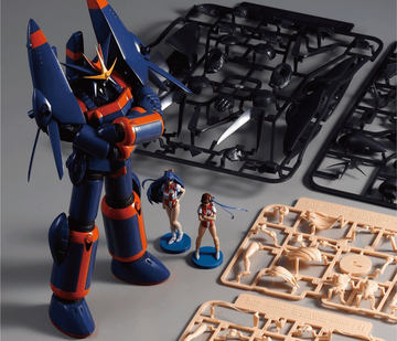 アオシマ、「トップをねらえ！ 1/1000 ガンバスター スーパー