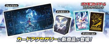 7枚セット　 PSA9 フシギダネar スペシャルデッキセット PSA10 PSA9 連番 御三家 AR スペシャルデッキセットex ③ - メルカリ