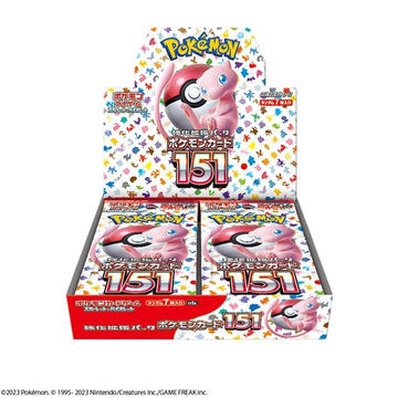 ポケモンカードゲーム クリムゾンヘイズ1BOX ポケセンオンライン産 ポケカ』新パック「クリムゾンヘイズ」、ポケセンオンラインで
