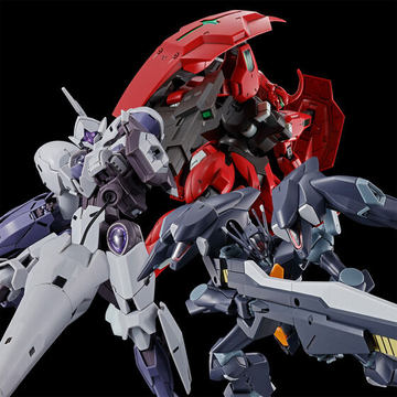 HG ガンダム水星の魔女シリーズ プラモデル 9個セット list.jpg
