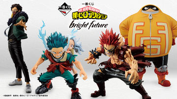【新品未開封】S-FIRE オールマイト フィギュア S-FIRE（エスファイア）僕のヒーローアカデミア フィギュア