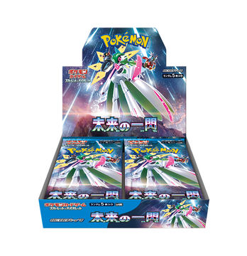 ポケカ「スペシャルデッキセットex フシギバナ・リザードン