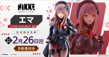 ワンダーフェスティバル2024冬 NIKKE ルピー:ウィンターショッパー Amazon.co.jp: NIKKE ルピー：ウィンターショッパー ガレージ
