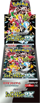 早い者勝ち ポケカ 絶版パック 11パック まとめ売り Amazon.co.jp: ポケモンカードゲームXY BREAK 拡張パック 冷酷の