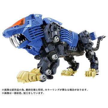 ゾイド」40周年記念で「AZ-05 セイバータイガー」発売決定、近日