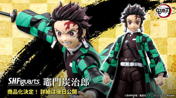 フィギュアーツ　とにかく明るい安村　未開封品 S.H.Figuarts とにかく明るい安村│株式会社BANDAI SPIRITS