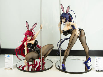 ブラックハート　生足バニーVer　1/4　フィギュア　ネプテューヌ　フリーイング Amazon | 超次元ゲイム ネプテューヌ ブラックハート 生足バニー