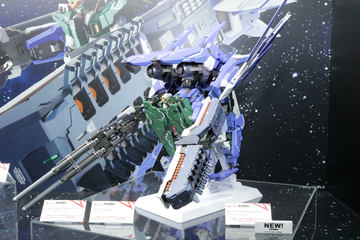 BANDAI - L BUILD ストライクフリーダムガンダム光の翼オプションセット×2 Amazon | バンダイ(BANDAI) METAL BUILD ストライクフリーダム