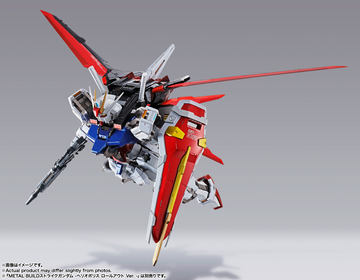 機動戦士ガンダム00 REVEALED CHRONICLE」より「METAL BUILD