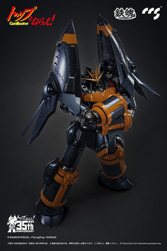 アオシマ、「トップをねらえ！ 1/1000 ガンバスター スーパー