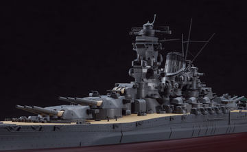 ハセガワ1/700 護衛艦こんごう　完成品 ハセガワ、1/700スケールプラモデル「海上自衛隊 護衛艦