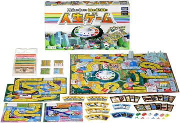 一番幸せになった人が勝ち！ 「100年人生ゲーム」が11月23日に