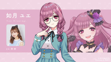 HanaBee　こうたろ氏　彩瀬凉子　1/6スケールフィギュア Hanabee 1/6 彩瀬涼子 illustration by こうたろ フィギュア
