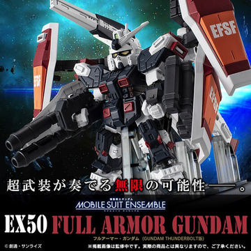 グレートムタ　毒霧噴射シリーズ Amazon.co.jp: グレート・ムタ フィギュア 毒霧噴射シリーズ