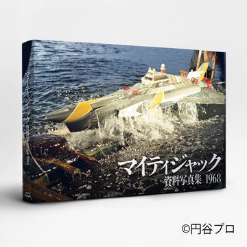 NPBバット　WINDOM V-MAX PRO NPBバット WINDOM V-MAX PRO NPBバット WINDOM V-MAX PRO