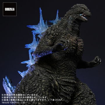 少年リック ケムール人 顔が発光! 「ウルトラQ」の不気味なケムール人が、全高34cmの