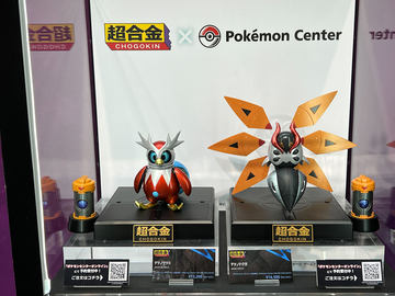 ポケモン　プルバックカー　フィギュア ⭐️非売品⭐️新品 未開封 伝説ポケモン プルバックカー - メルカリ